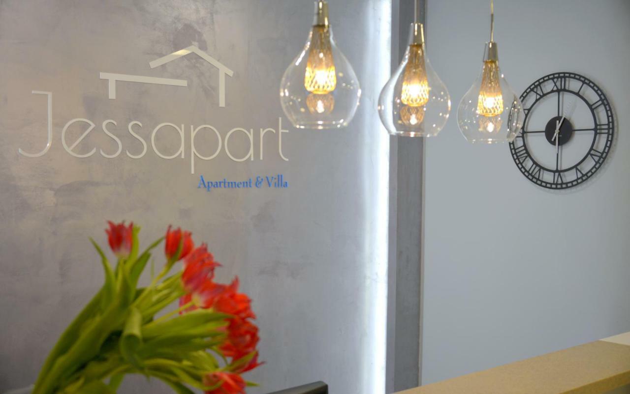 Jessapart - Ochota Apartments Varsovie Extérieur photo